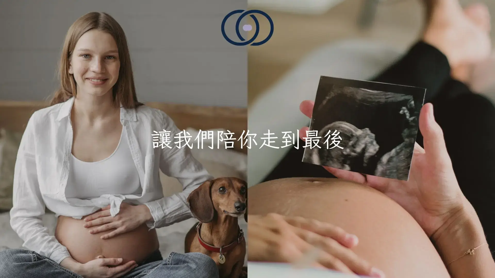 Labryo 2026 Workshop